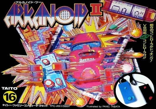 Backdrop artwork for Arkanoid II
