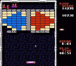Arkanoid II screenshot