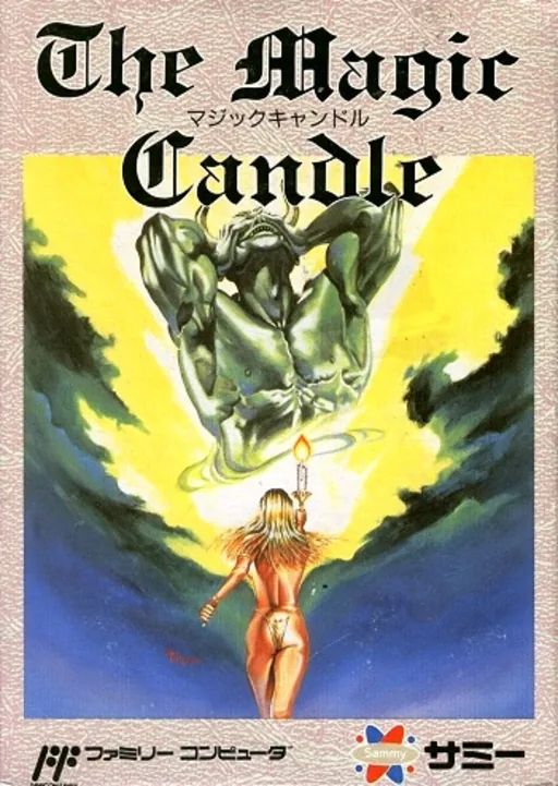 The Magic Candle cover art for Nintendo Entertainment System