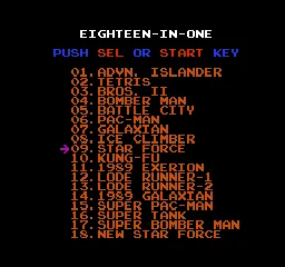 18-in-1 title screen