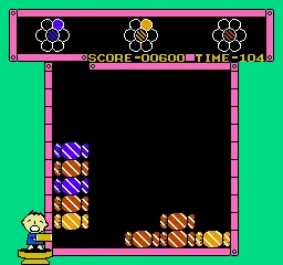 Sanrio Carnival 2 screenshot
