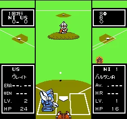 Battle Baseball screenshot