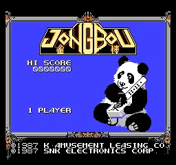 Jongbou title screen
