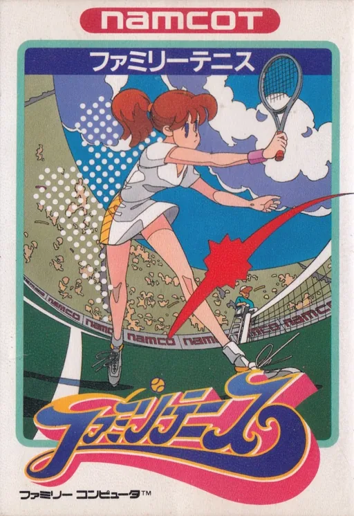 Backdrop artwork for Family Tennis