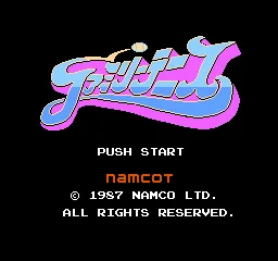 Family Tennis title screen
