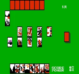Hanafuda Yuukyou Den - Nagarebana Oryuu screenshot
