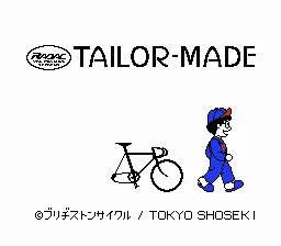 Radac Tailor-Made (Japan) (Rev 1) (Possible Proto) title screen