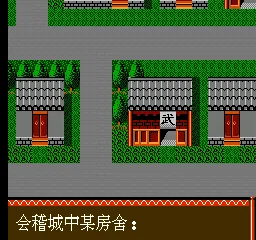 Backdrop artwork for Xi Chu Bawang (China) (980100461)