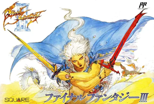 Backdrop artwork for Final Fantasy III