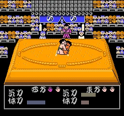Chiyonofuji no Ooichou screenshot