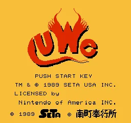 UWC title screen