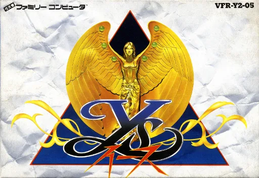Backdrop artwork for Ys