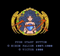 Ys title screen