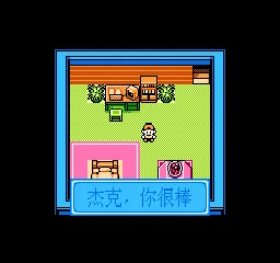 Backdrop artwork for Koudai Yaoguai - Zuanshi Ban
