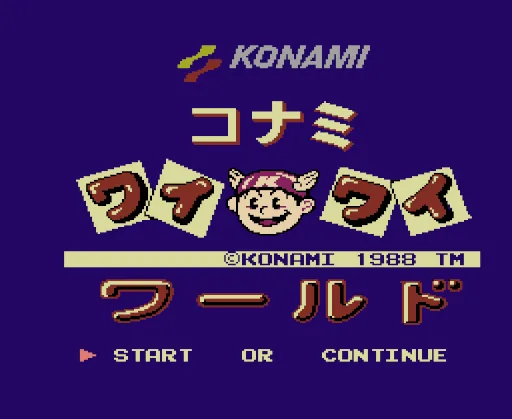 Konami Wai Wai World title screen
