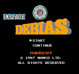Jikuu Yuuden - Debias title screen