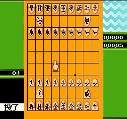 Famicom Shougi - Ryuuousen screenshot