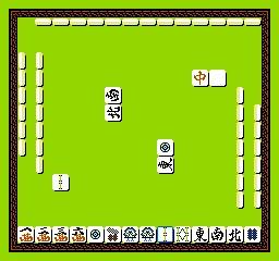 Jangou screenshot