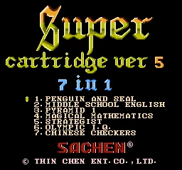 Backdrop artwork for Super Cartridge Ver 5 - 7 in 1