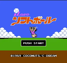 I Love Softball title screen