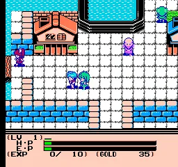 Esper Dream 2 - Aratanaru Tatakai screenshot