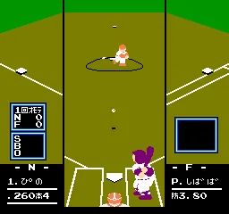 Famista '92 screenshot