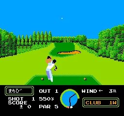 Namco Classic screenshot