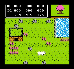 Famicom Doubutsu Seitai Zukan! - Katte ni Shirokuma - Mori o Sukue no Maki! screenshot