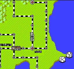 Momotarou Dentetsu screenshot