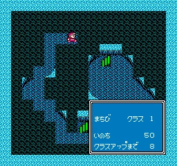 Namco Prism Zone - Dream Master screenshot