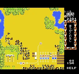 A Ressha de Ikou screenshot