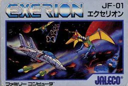 Backdrop artwork for Exerion