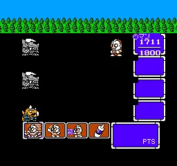 Ultraman Club 3 - Matamata Shutsugeki!! Ultra Kyoudai screenshot