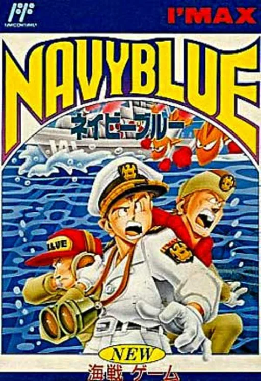 Backdrop artwork for Navy Blue