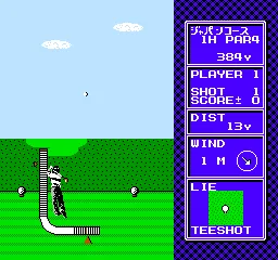 Mezase! Top Pro - Green ni Kakeru Yume screenshot