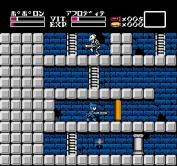 Majou Densetsu II - Daimashikyou Galious screenshot