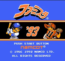 Famista '93 title screen