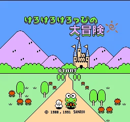Kero Kero Keroppi no Daibouken title screen
