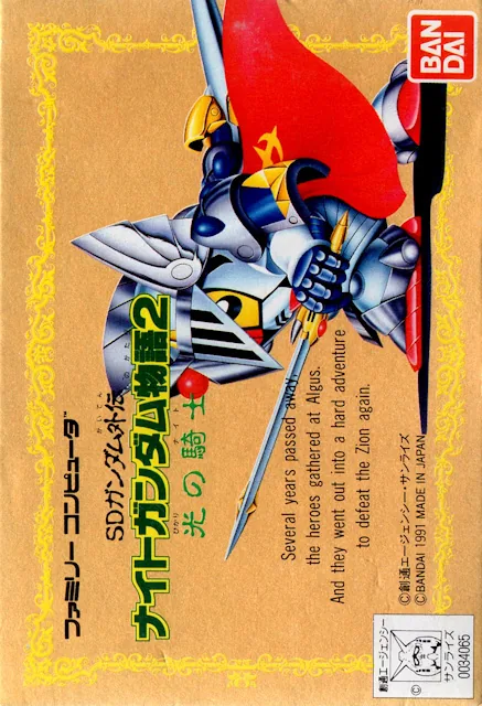 SD Gundam Gaiden - Knight Gundam Monogatari 2 - Hikari no Knight cover art for Nintendo Entertainment System
