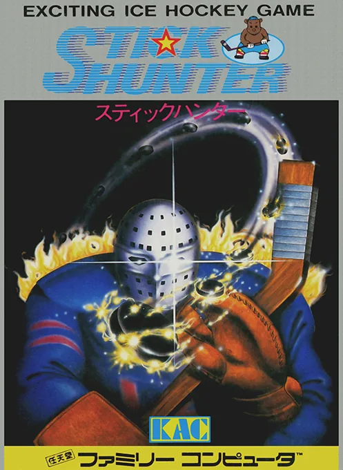 Stick Hunter - Exciting Ice Hockey cover art for Nintendo Entertainment System