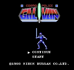 Cosmo Police Galivan title screen
