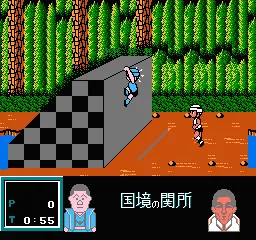 Family Trainer 8 - Totsugeki! Fuuun Takeshi-jou screenshot