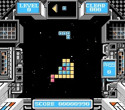 De-Block screenshot