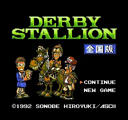 Derby Stallion - Zenkoku Ban title screen