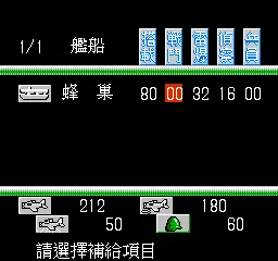 Backdrop artwork for Da Hanghai VII