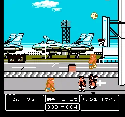 Nekketsu! Street Basket - Ganbare Dunk Heroes screenshot