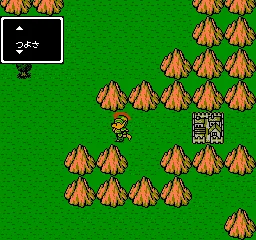 Kouryuu Densetsu Villgust Gaiden screenshot