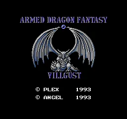 Kouryuu Densetsu Villgust Gaiden title screen