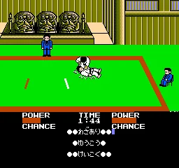 Moero!! Juudou Warriors screenshot
