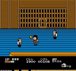 Ganbare Goemon 2 screenshot